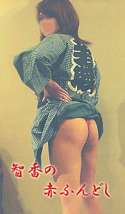 ӂǂEq̏`bNӂǂ摜